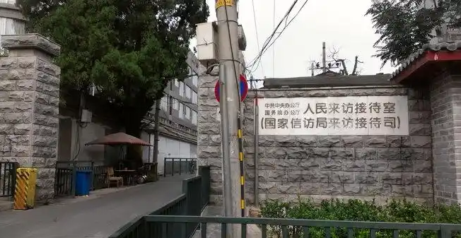 微信图片_20250425192235.png