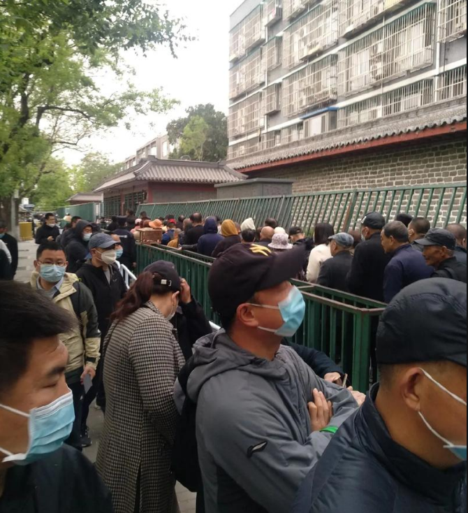 微信图片_20250425192222.png