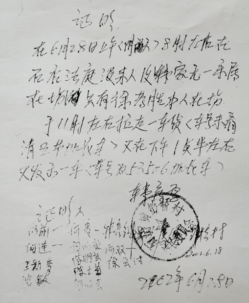 cc7e4205e2a15c271632157436b6856.png