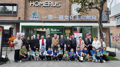 旗帜小记者受邀参加一带一路文化主题邮局活动(图4)