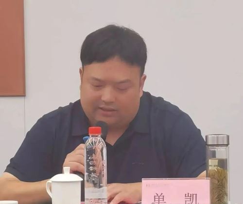 合肥市滁州商会2025年会长会议顺利召开(图3)