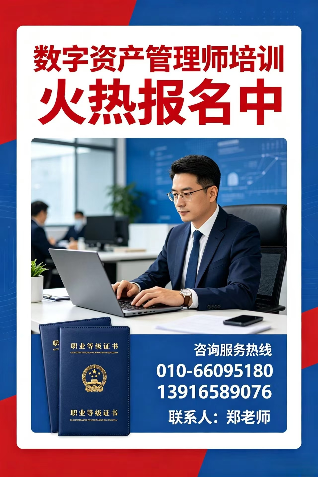 1-2606101252052T.jpg