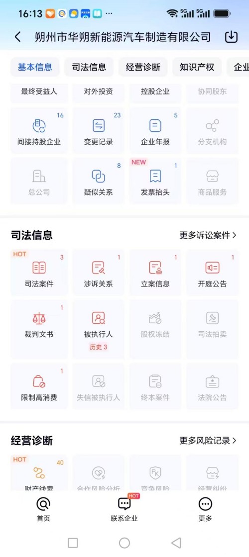 图片3.jpg