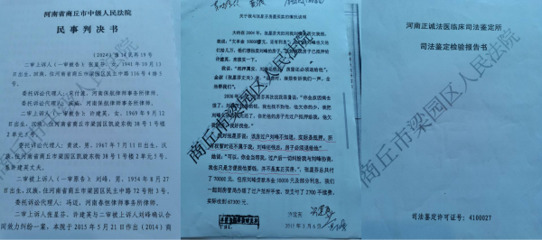 图片1.png